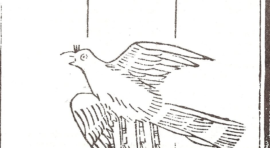 Illustration from the Ming-dynasty military text Huolongjing showing a winged rocket weapon